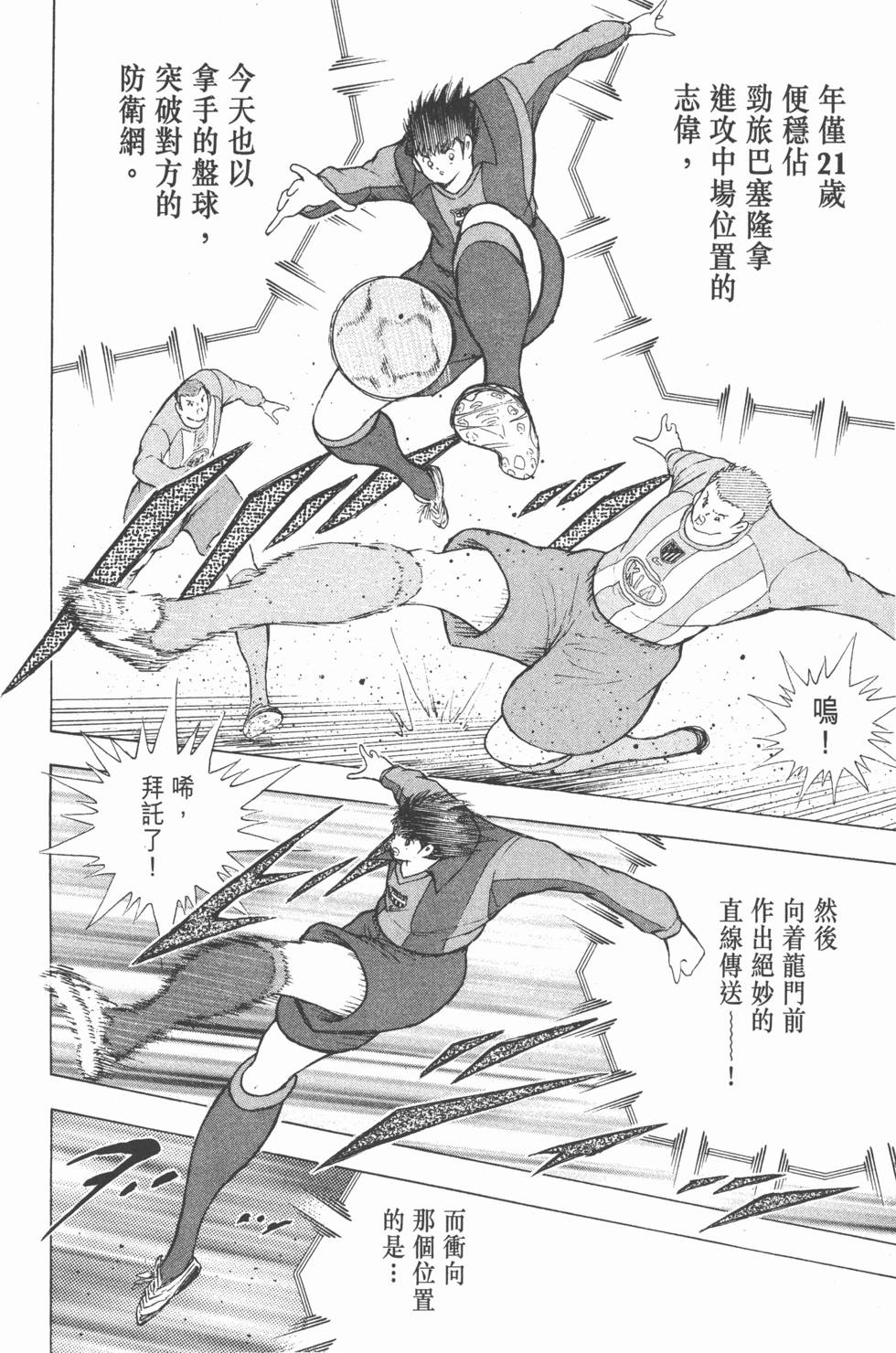 第126页