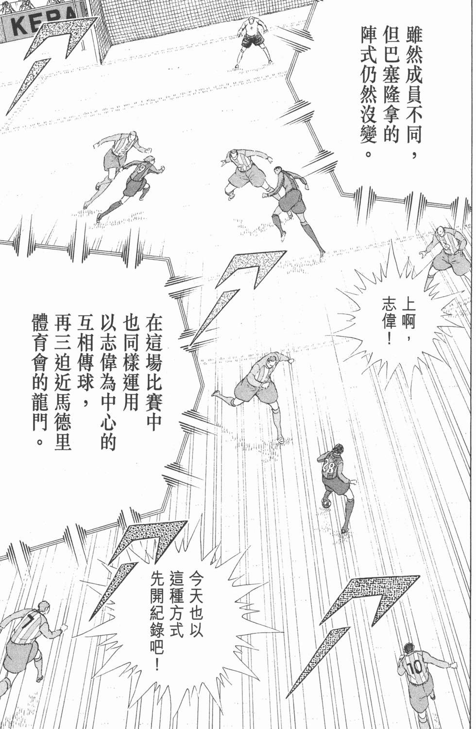 第129页