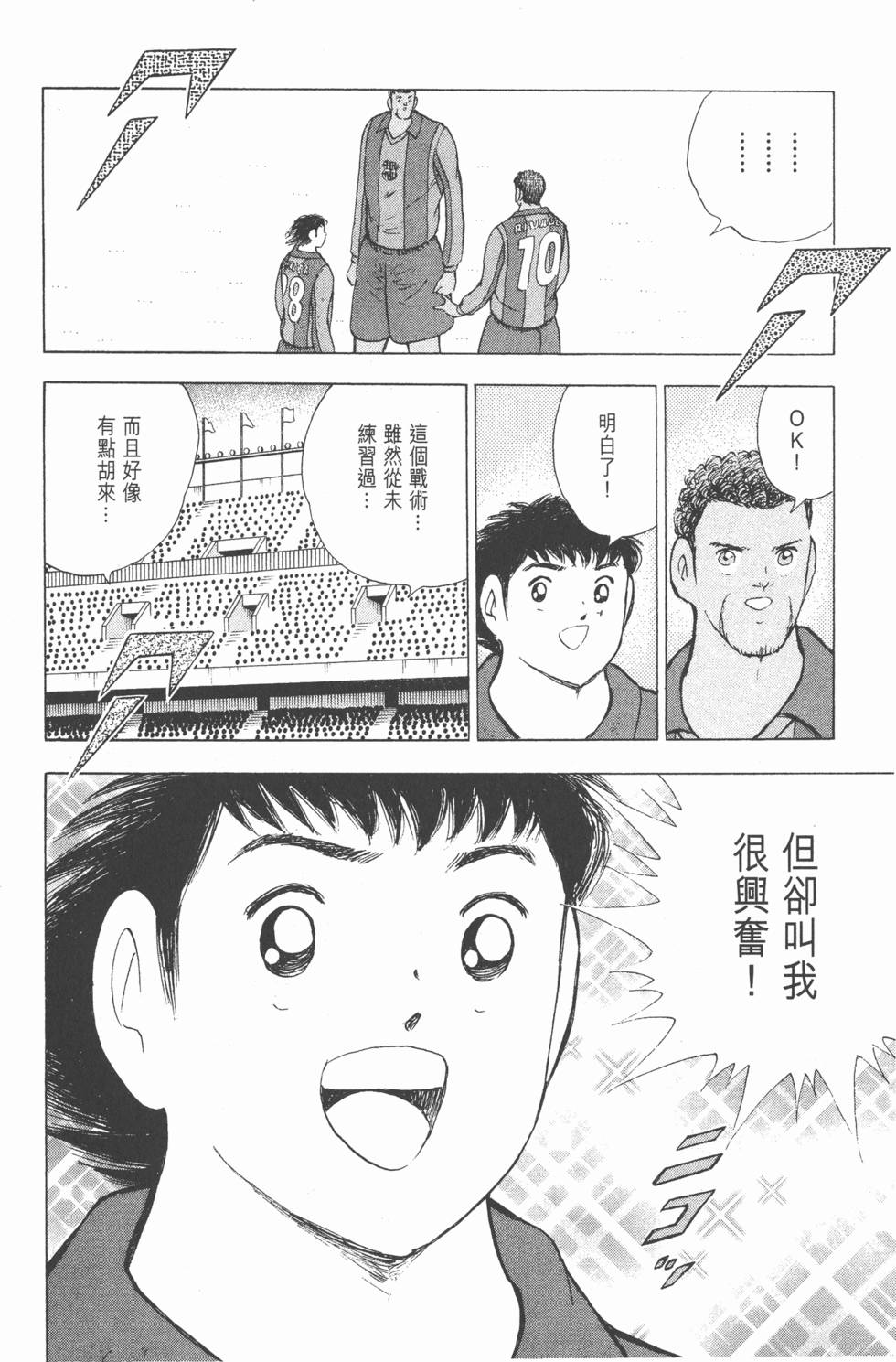 第148页