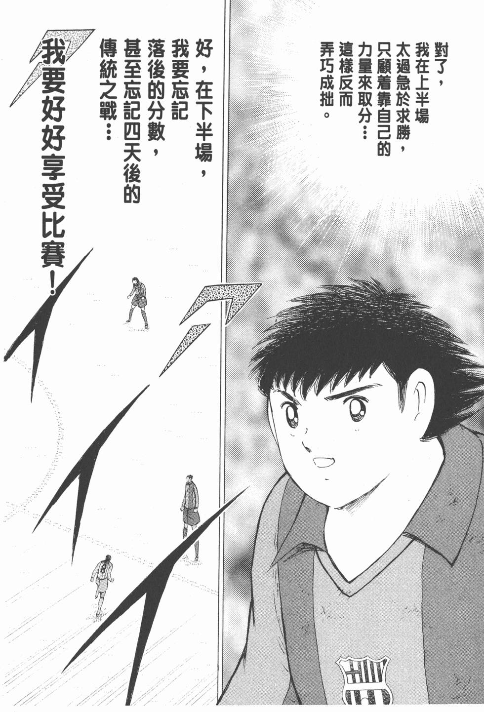 第150页