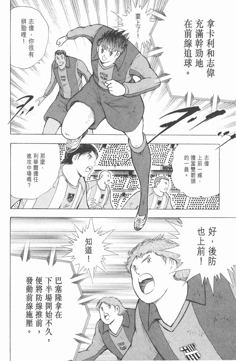 第152页
