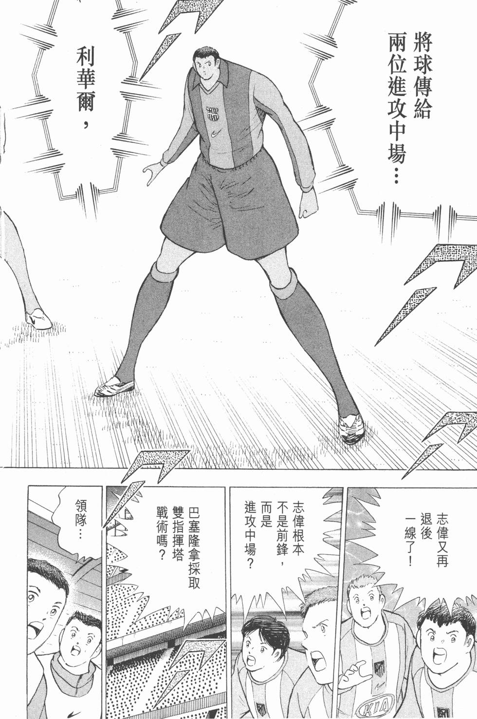 第154页