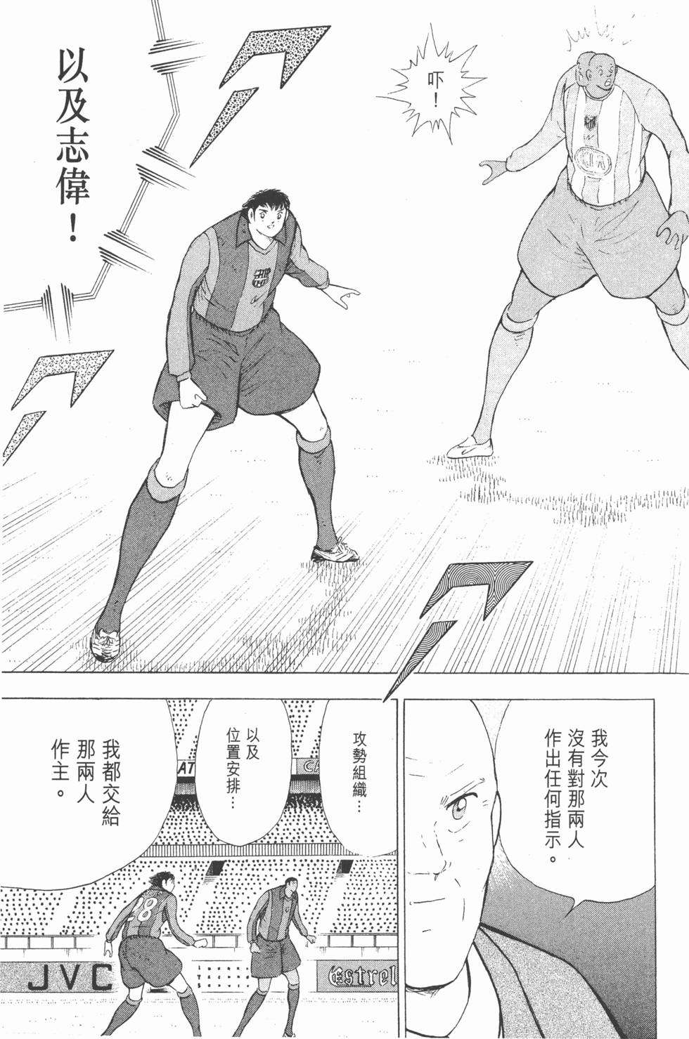 第155页