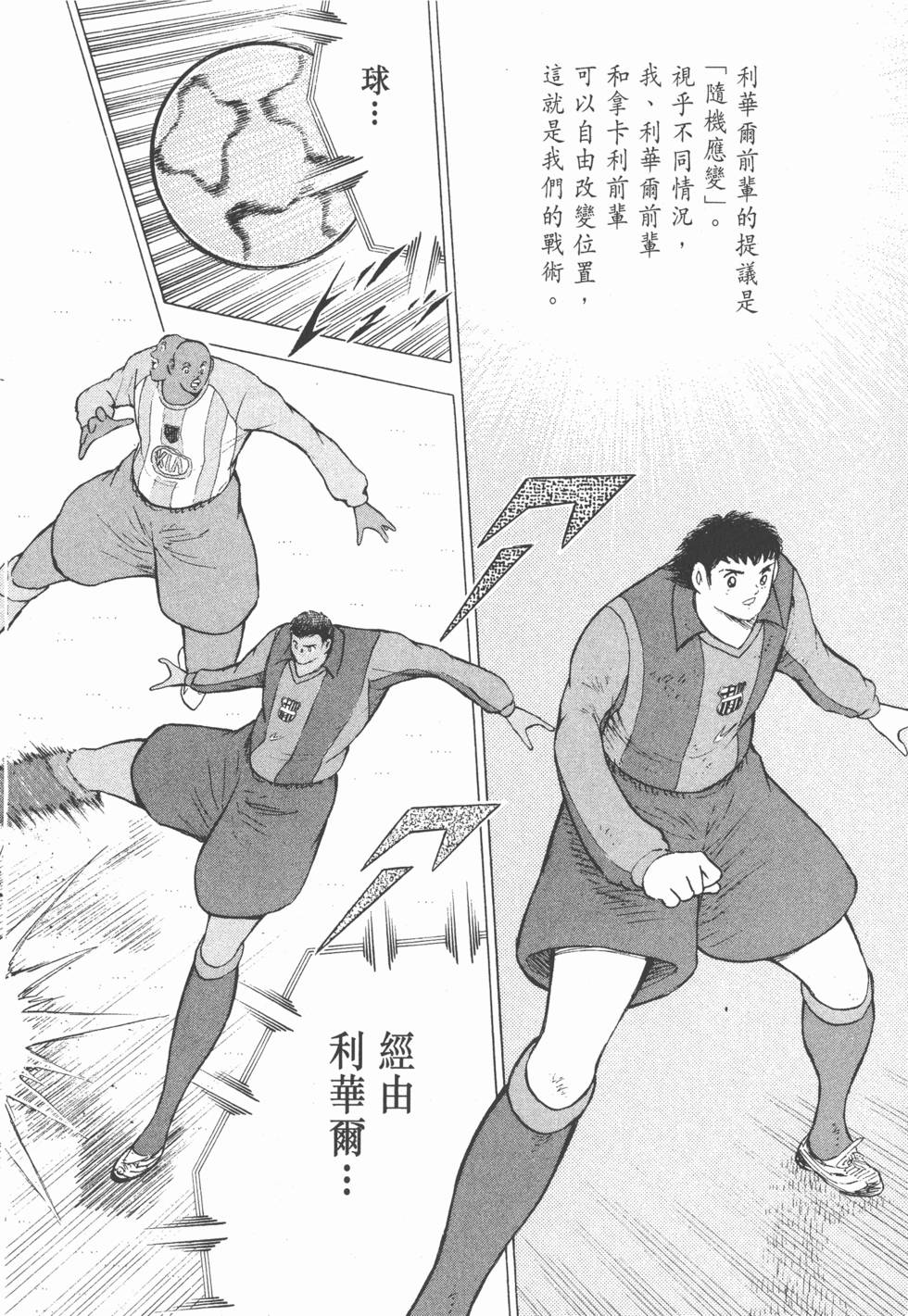 第156页