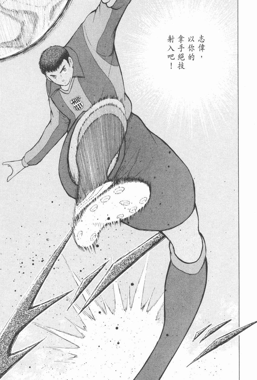 第159页