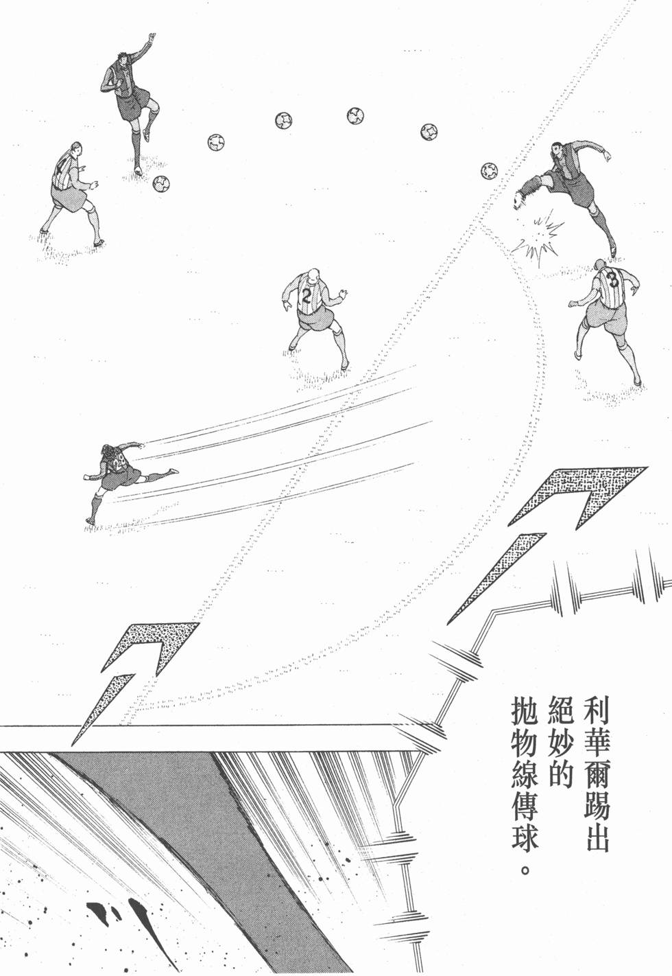 第164页