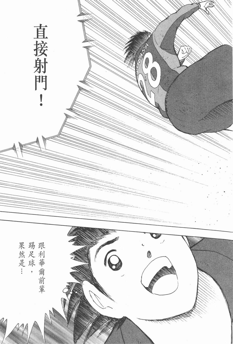 第167页