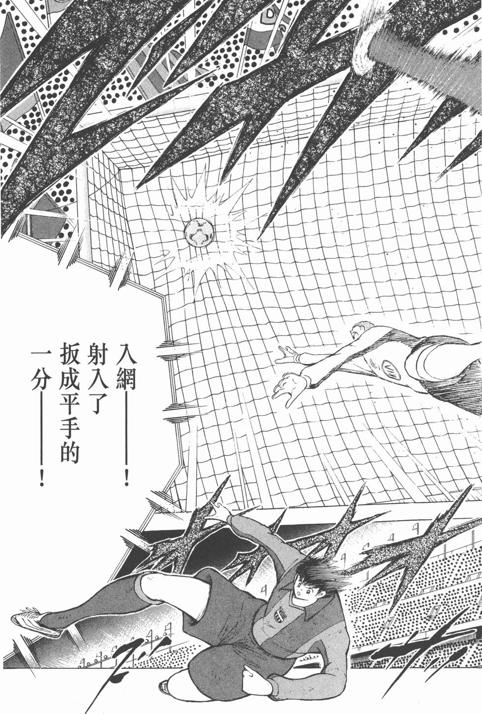 第171页