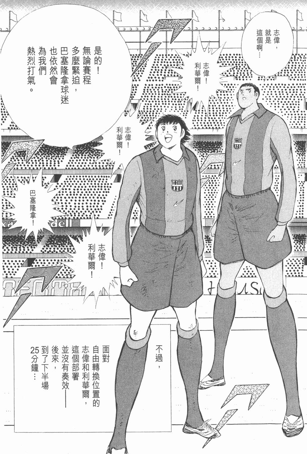第175页