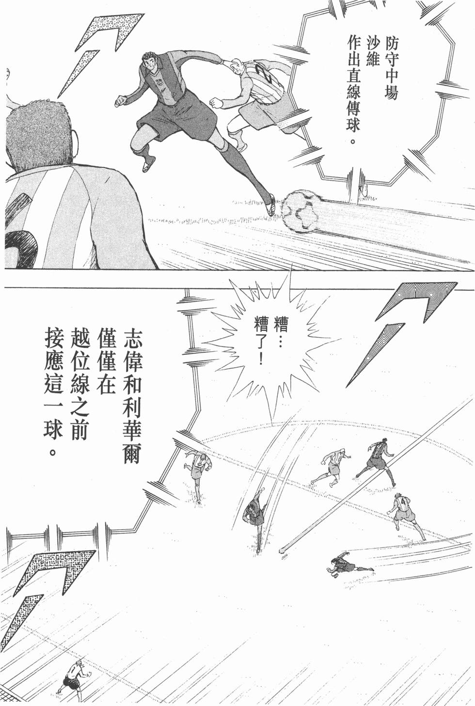 第177页