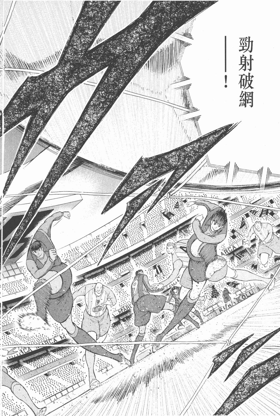 第180页
