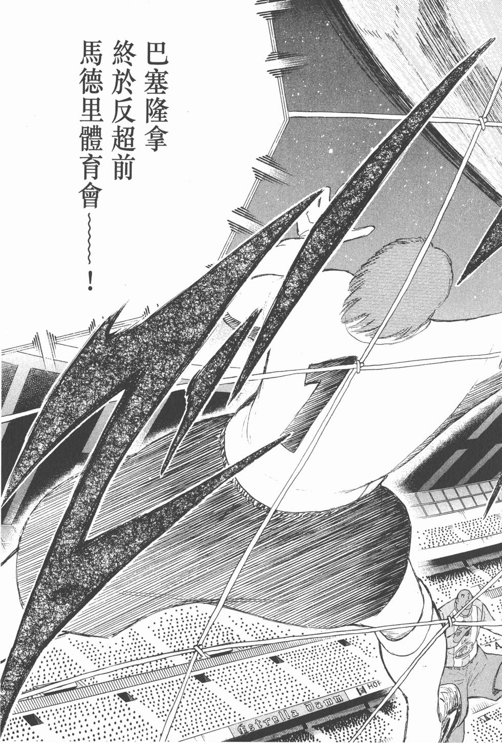 第181页