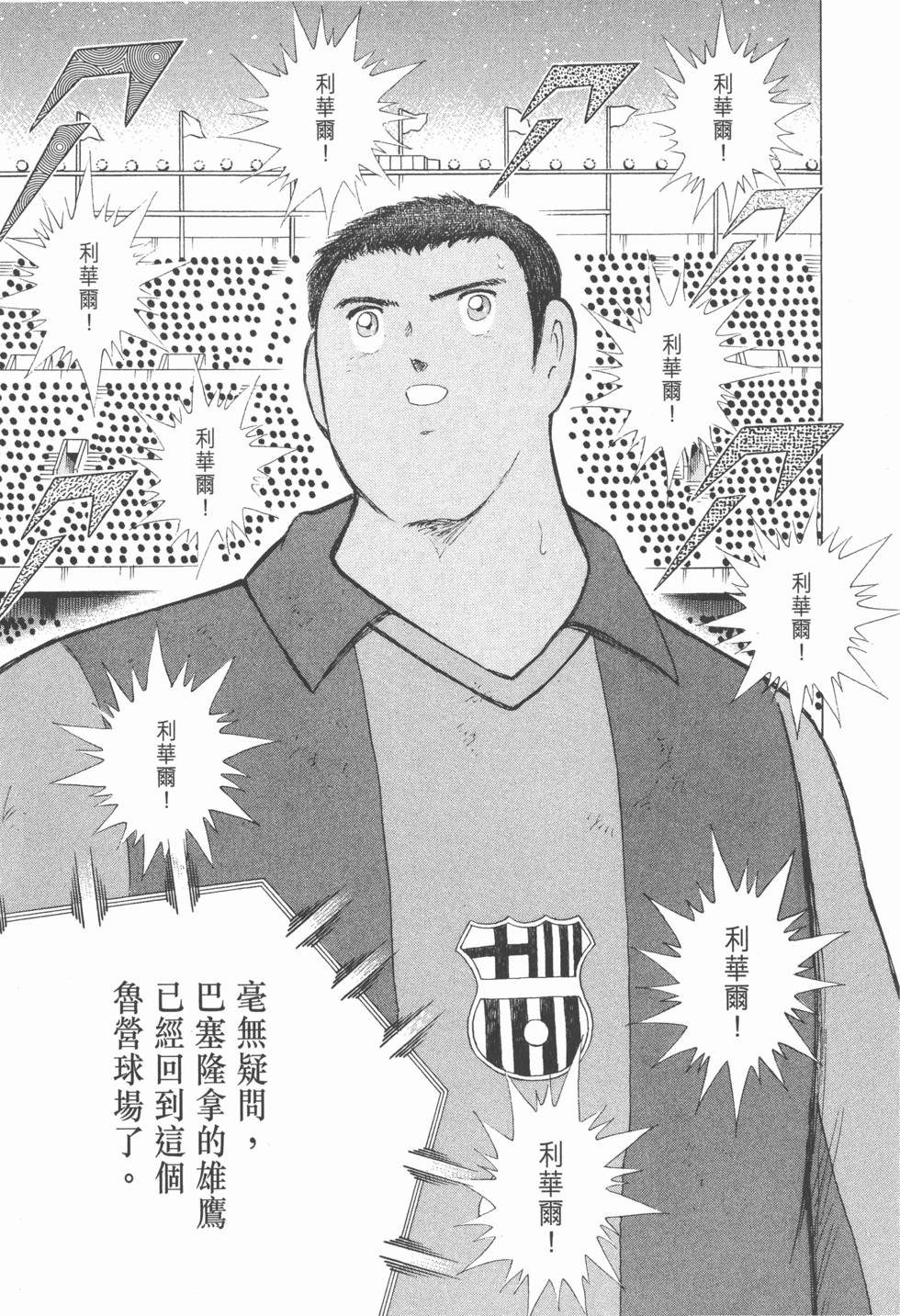 第185页
