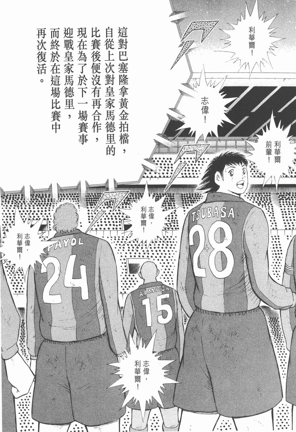 第187页