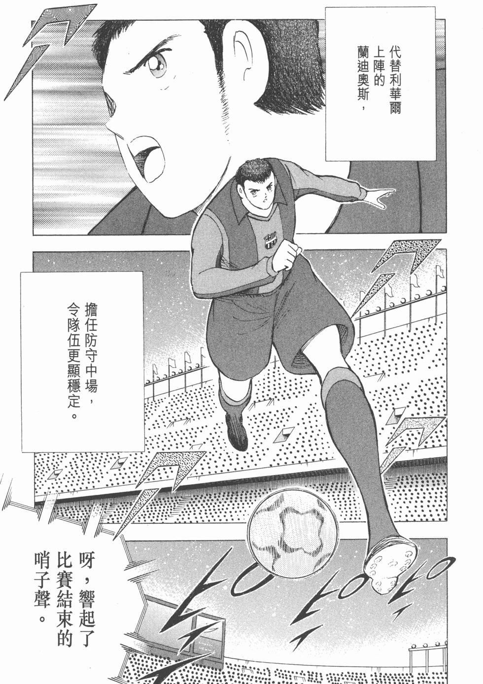第189页