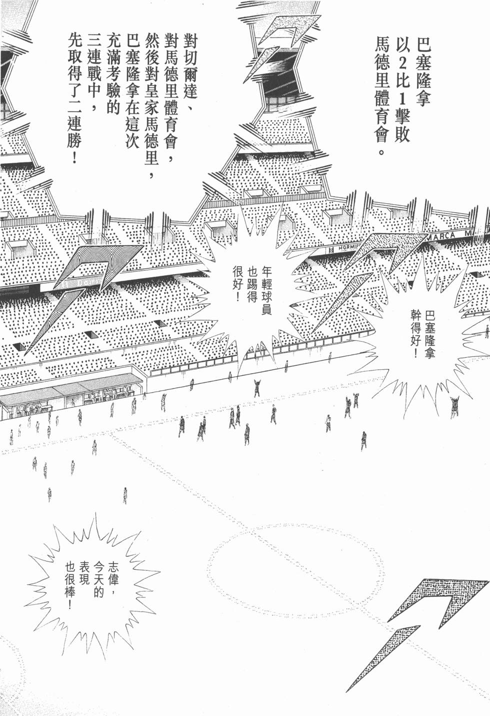 第190页