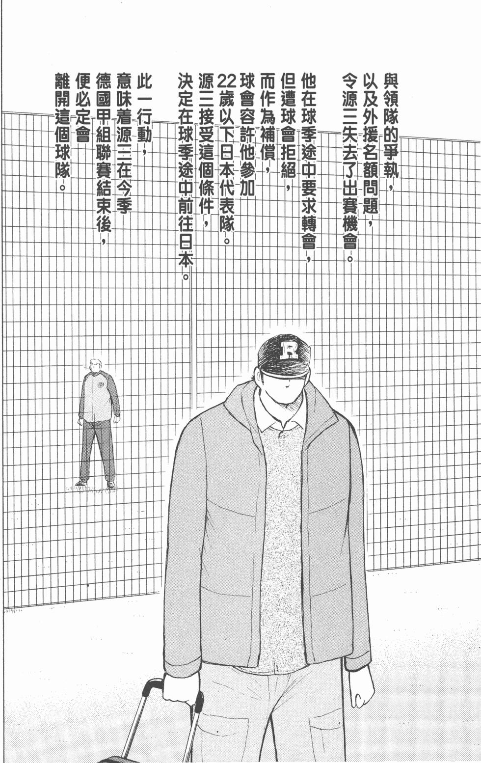 第198页