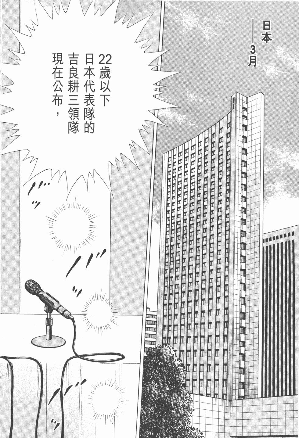第200页
