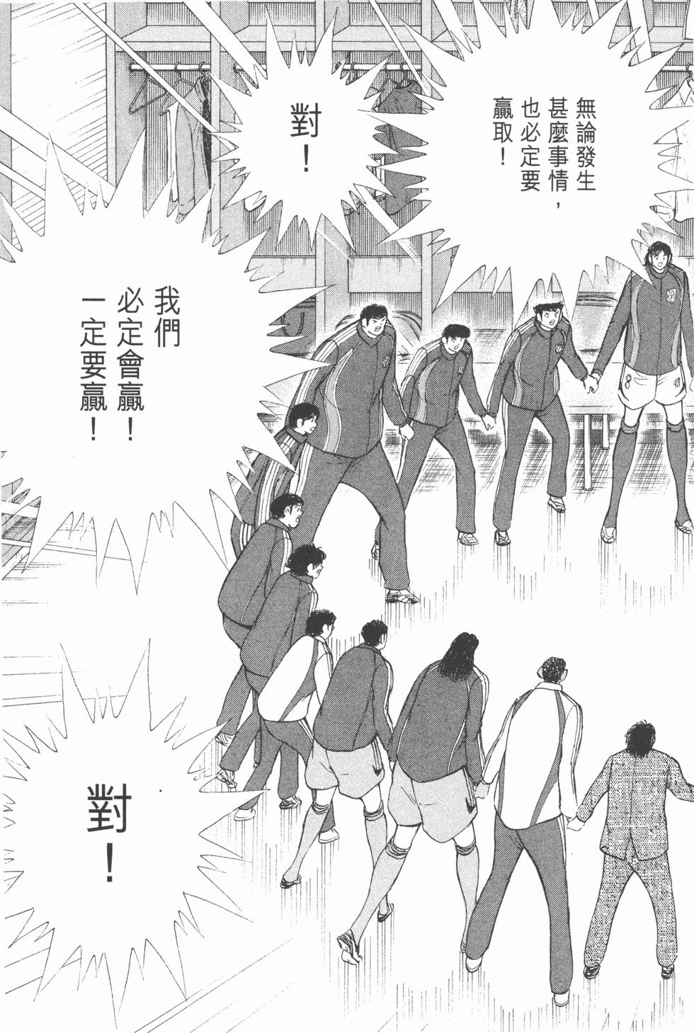 第211页