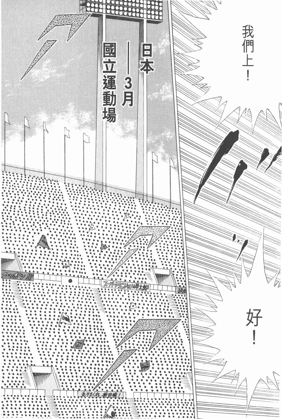 第212页