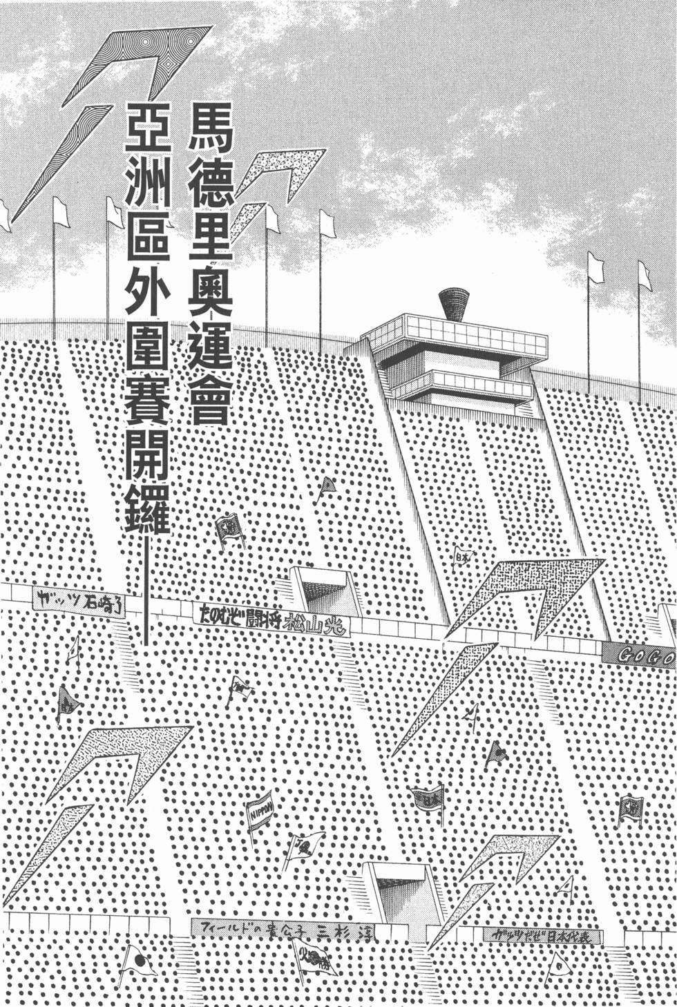 第213页
