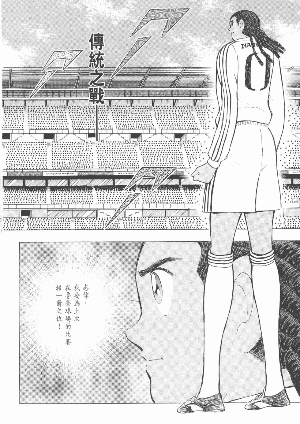 第218页