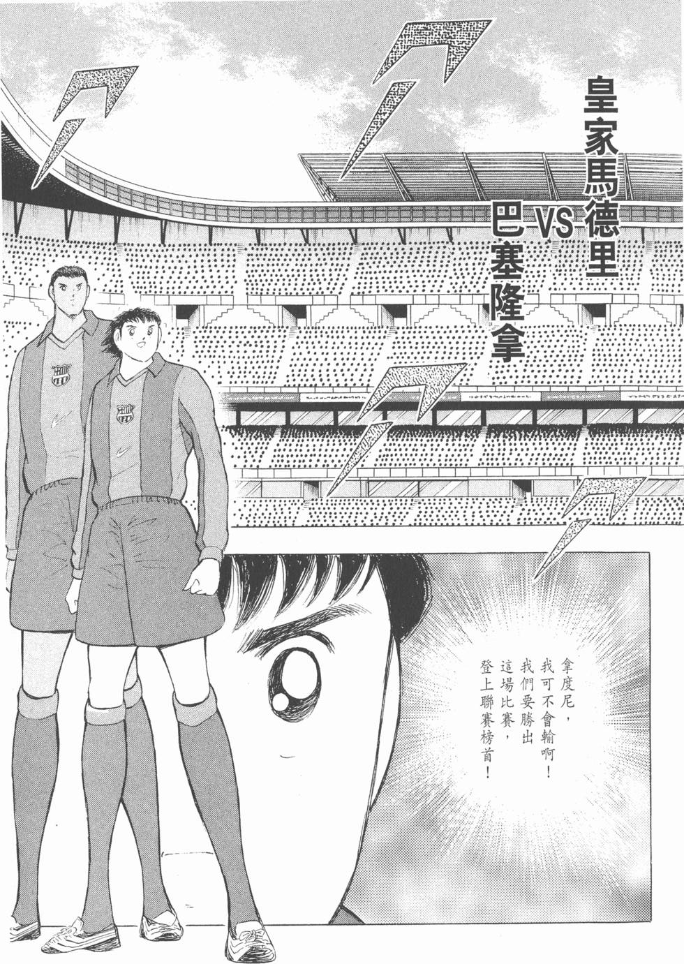 第219页
