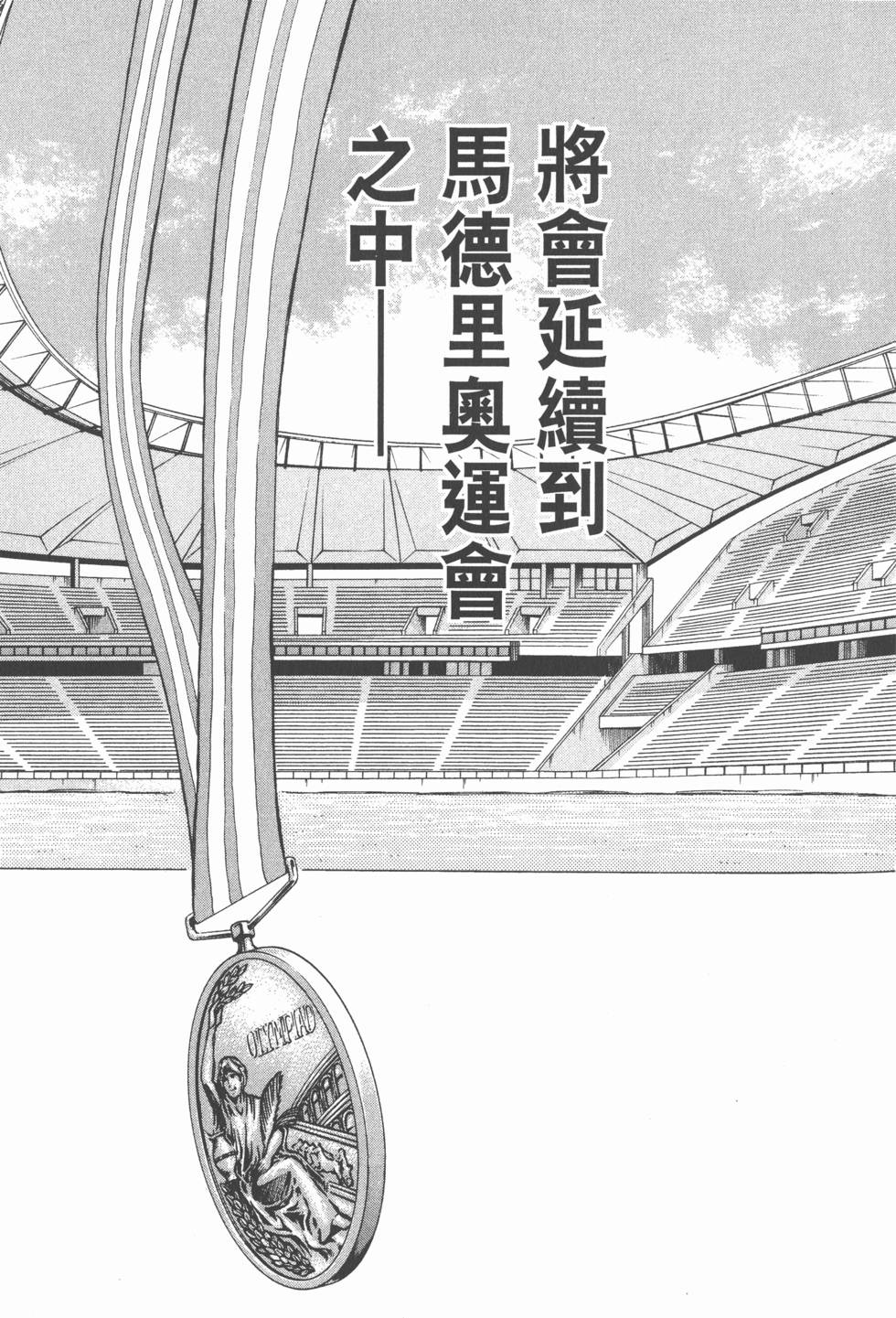 第221页