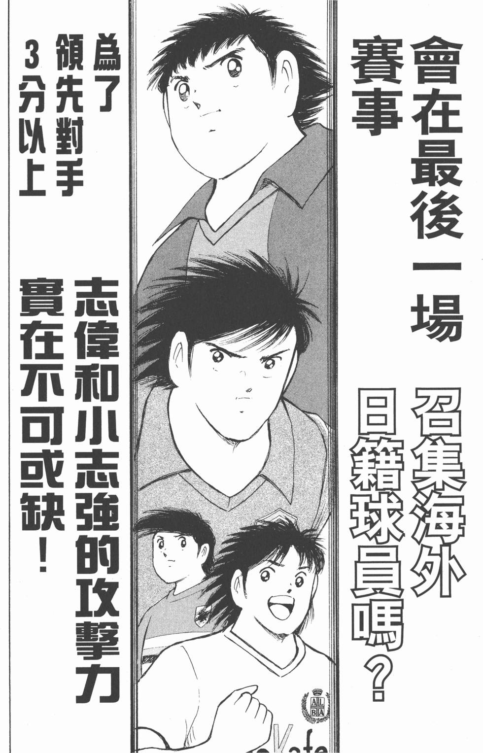 第118页