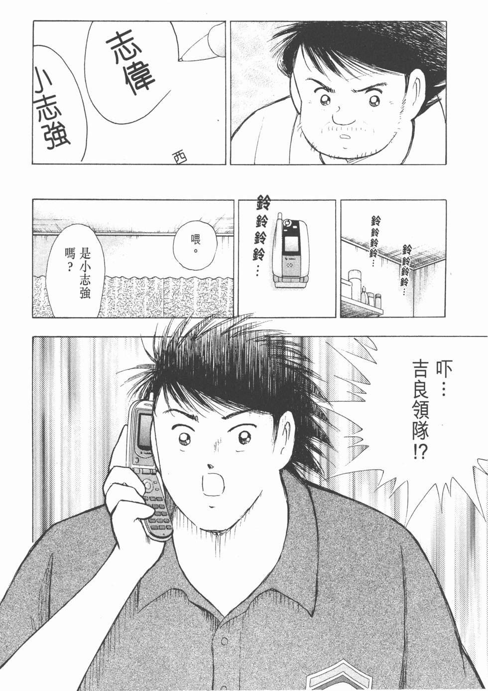 第126页