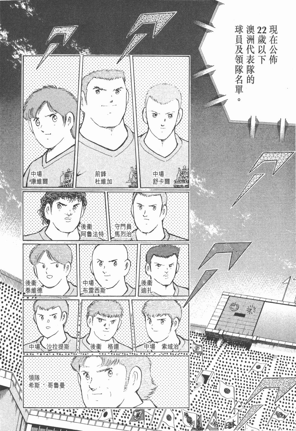 第140页