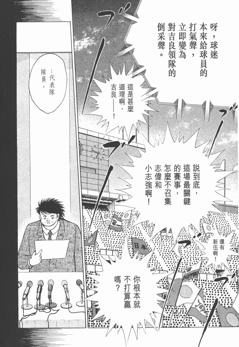第148页