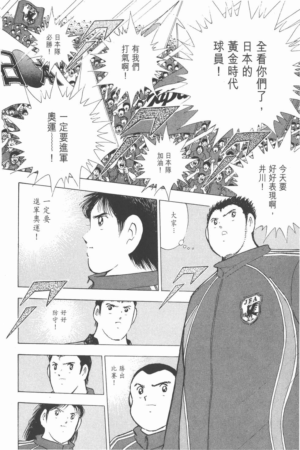 第162页