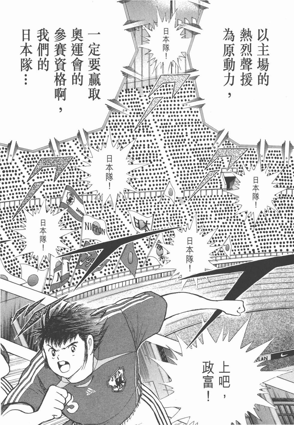 第166页