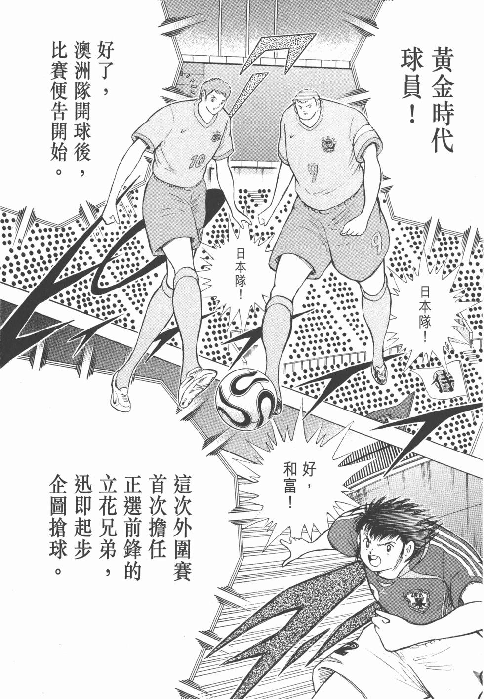 第167页
