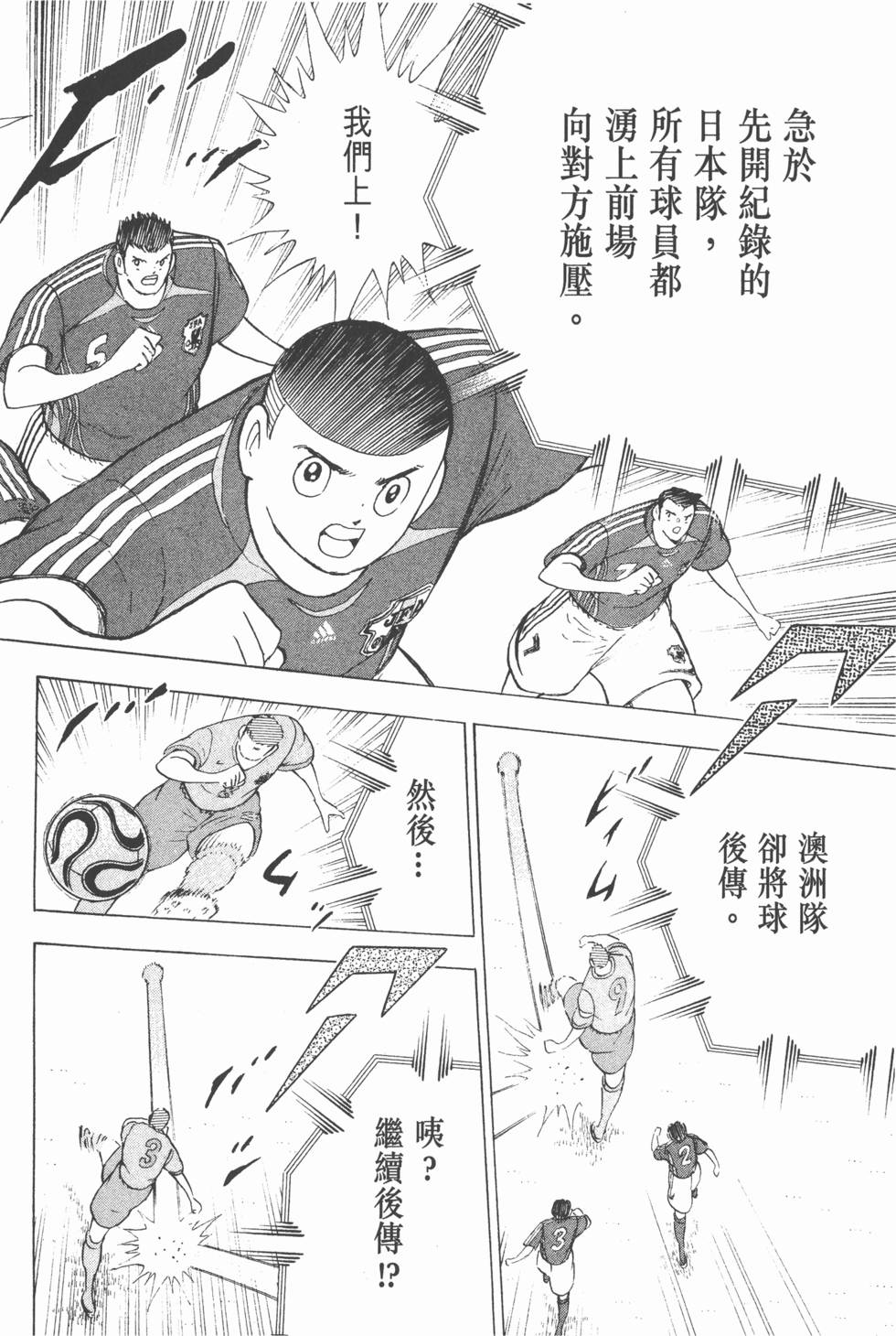 第168页