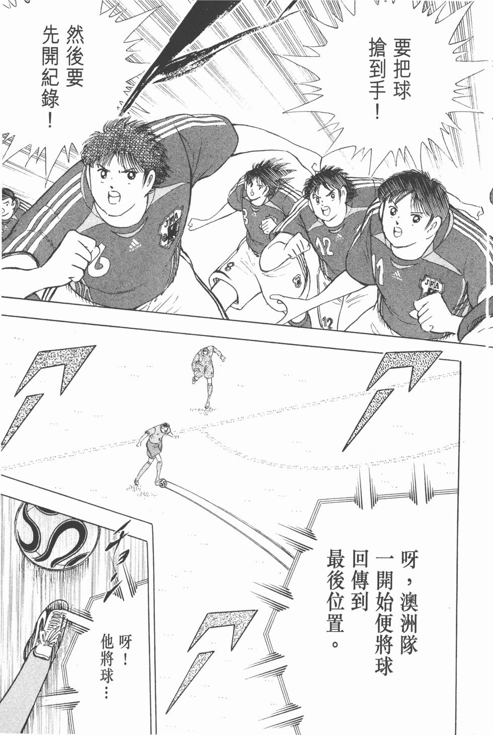 第169页