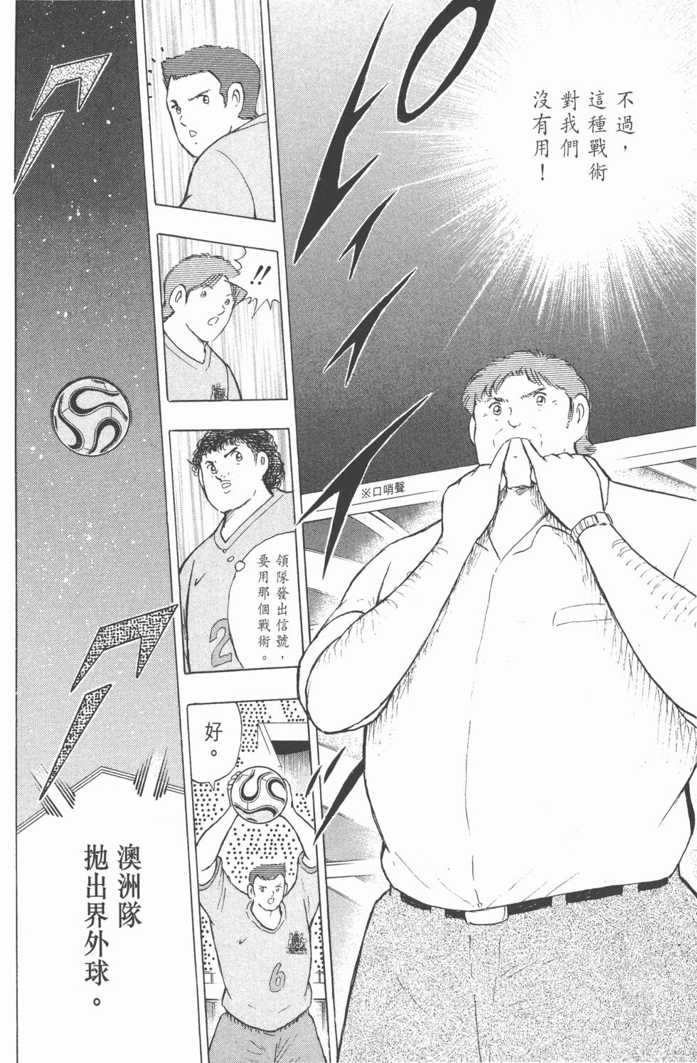 第186页