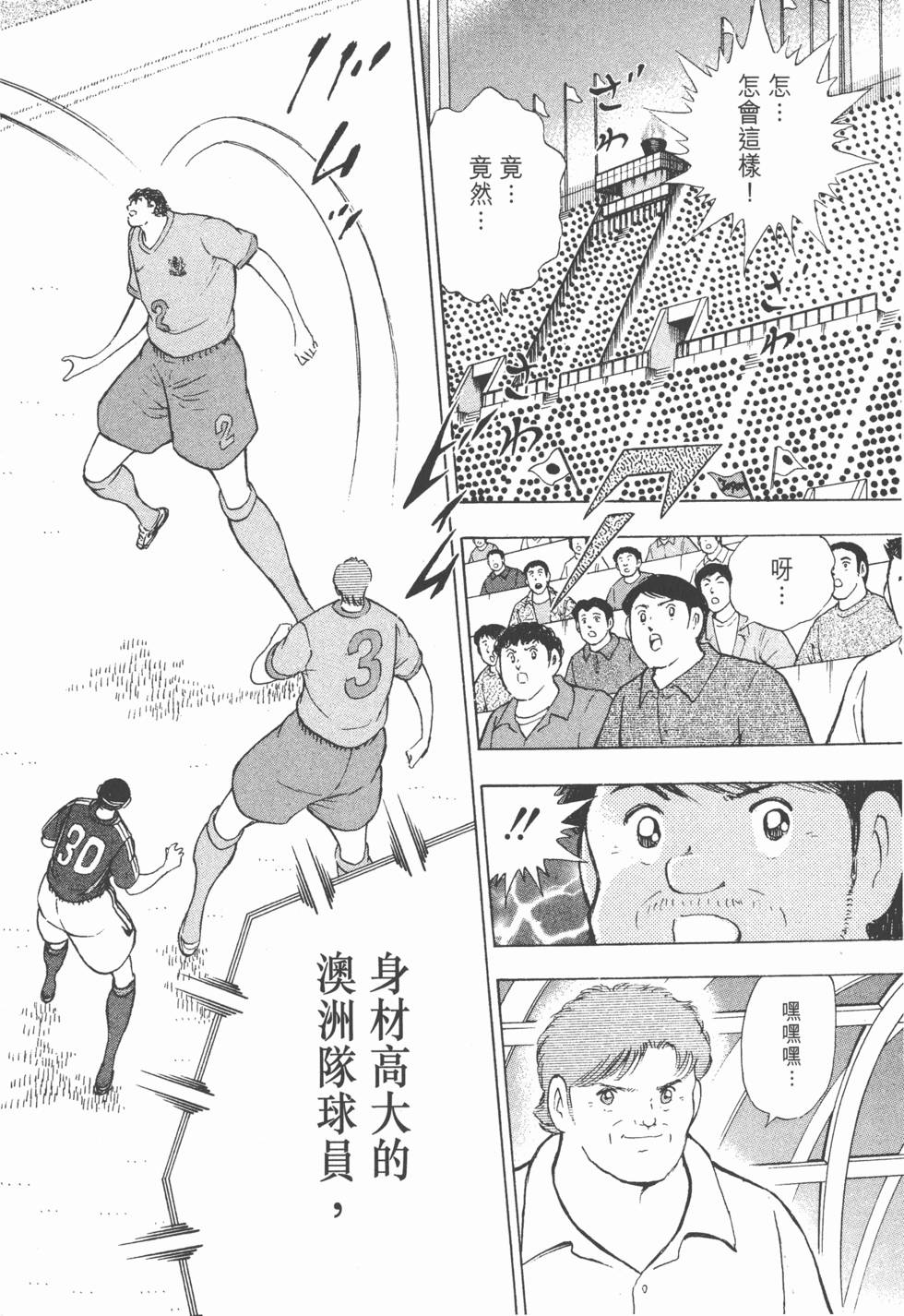第188页