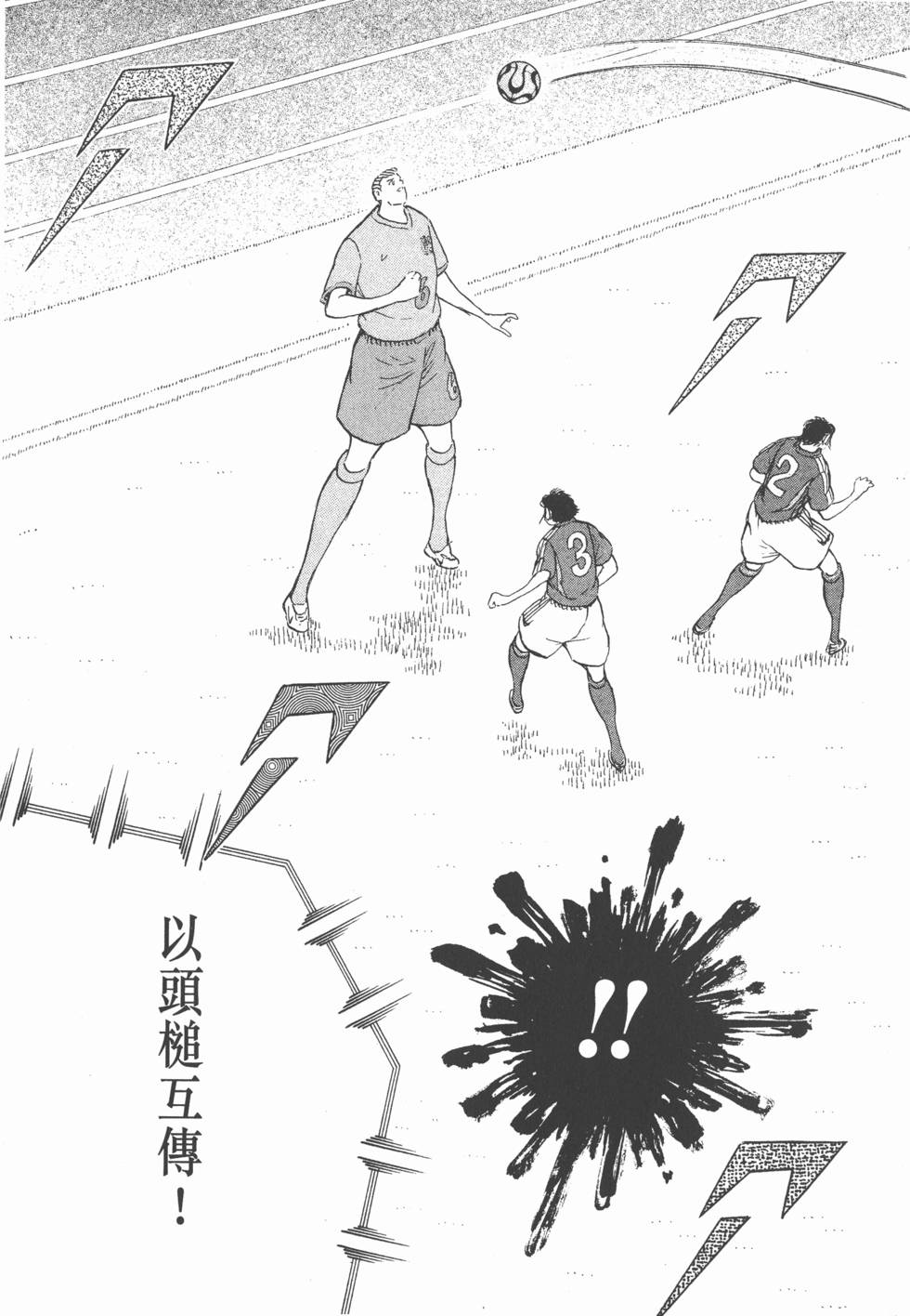 第189页