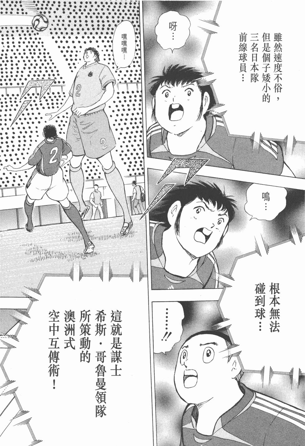 第190页