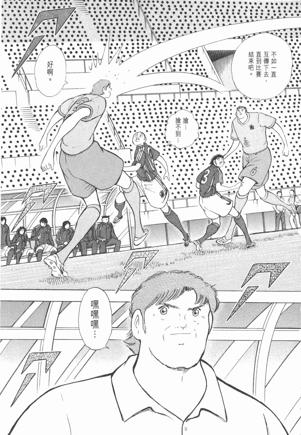 第191页