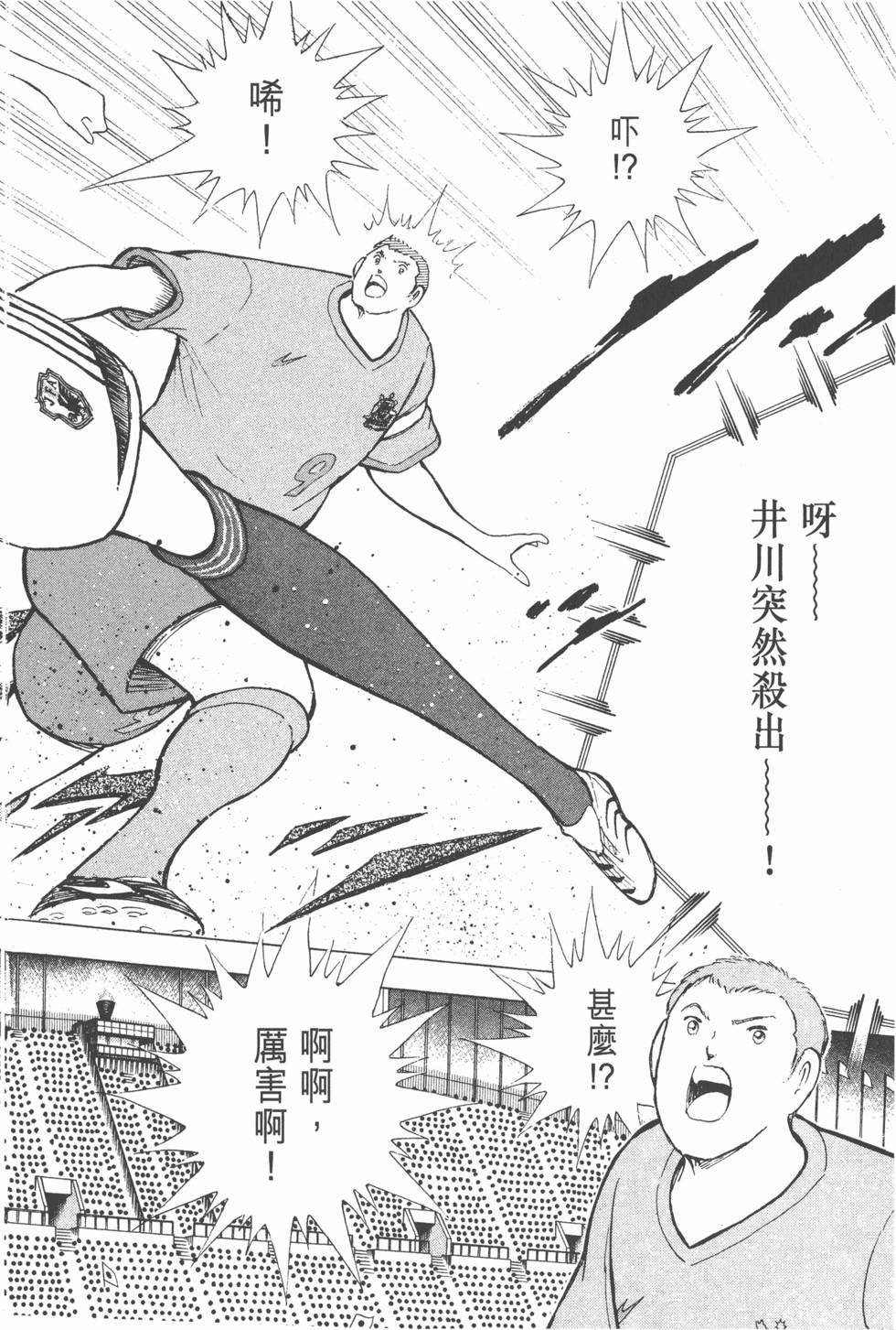 第204页