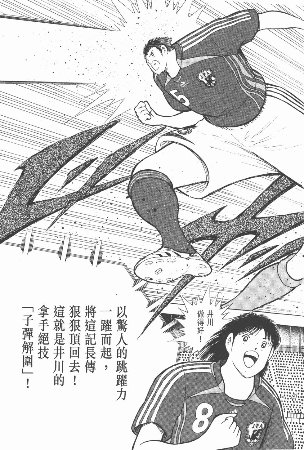 第205页