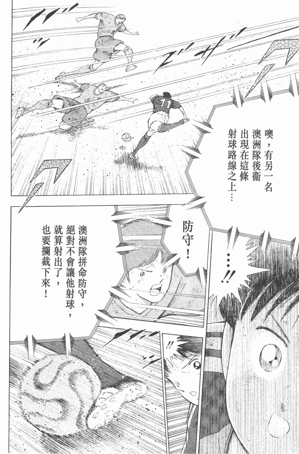 第126页