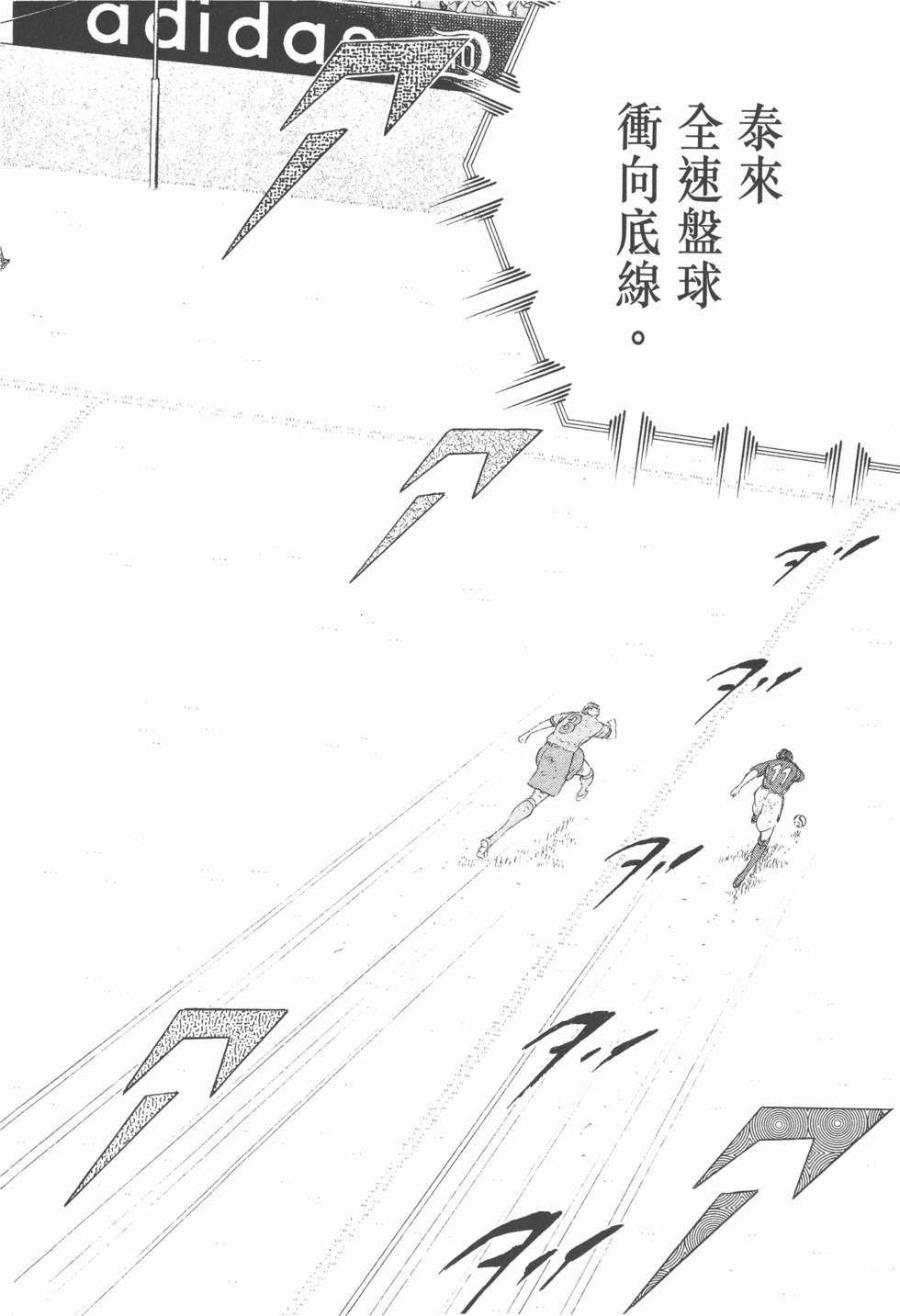第128页