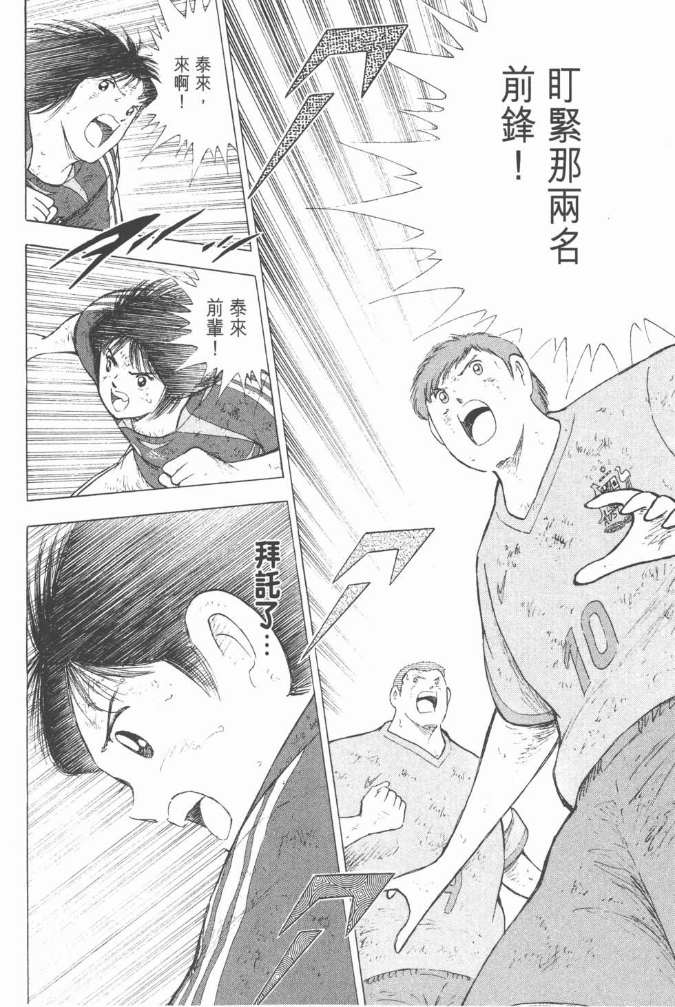第130页
