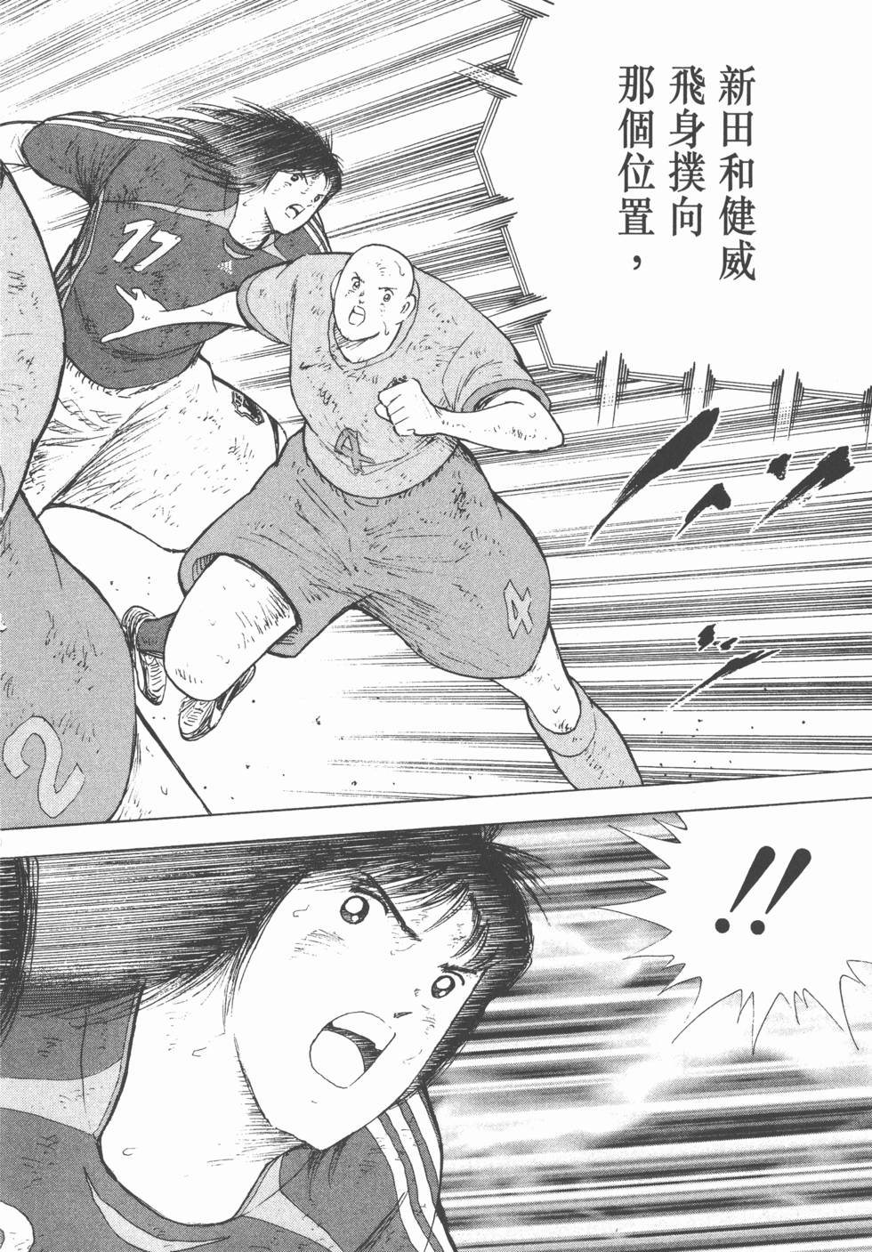 第132页