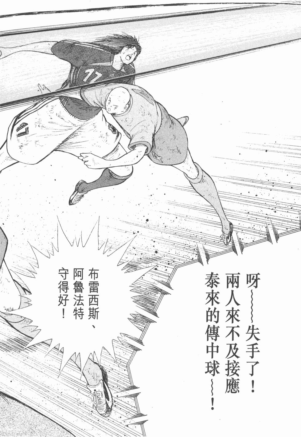 第134页