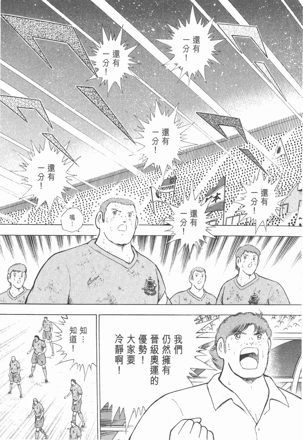 第153页